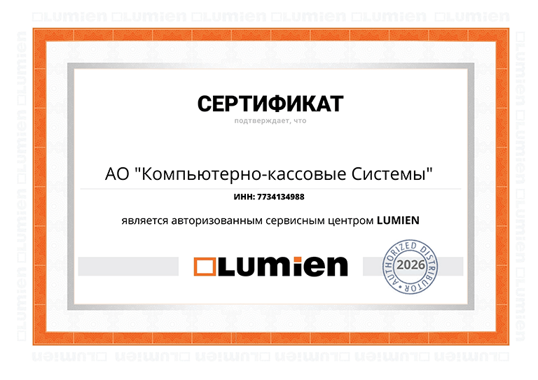 Ремонт компьютерной и периферийной техники